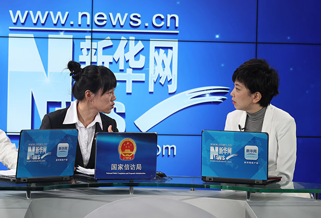 “一听、二判、三破、四解”工作法