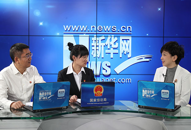 信访工作要将心比心，学会换位思考